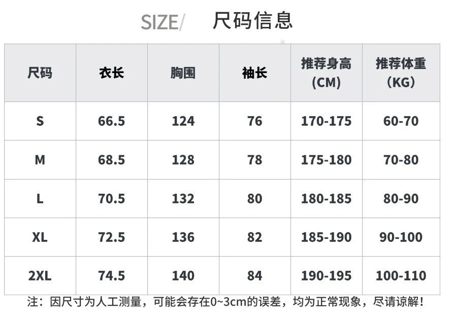 Men's Washed Loose Casual Sports Hoodie photo 6