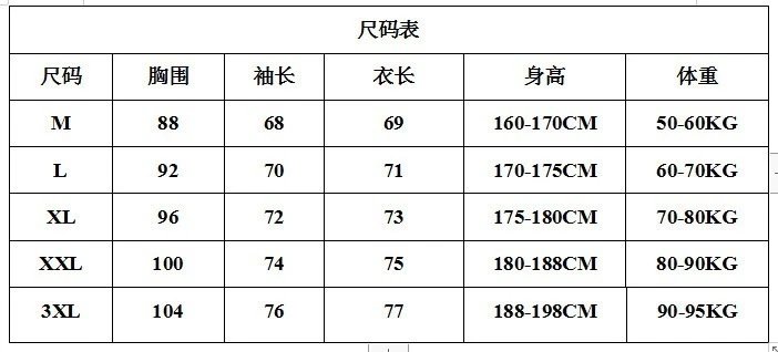 Quick Drying Elastic Long Sleeve Top photo 6