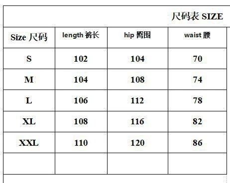Camouflage Printed Sports Pants photo 6