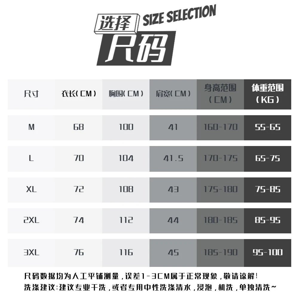 Logo Printed Sleeveless Vest photo 4