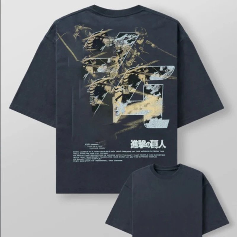Game King Men's Short Sleeve Shirt photo 3