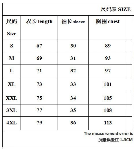 Men's Fitness Short Sleeve Shirt photo 5