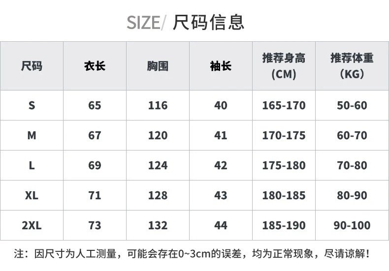 Camouflage Splicing Casual T-Shirt photo 8
