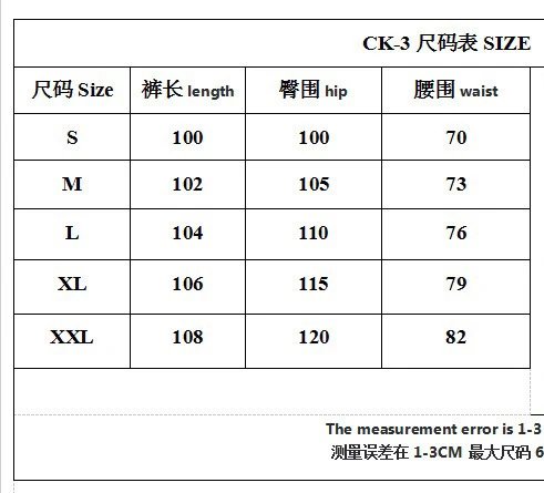 Printed Sports Pants photo 5