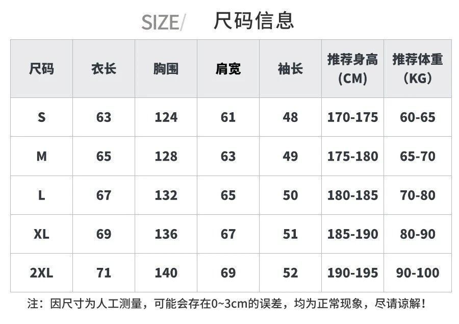 Loose Fitting Pullover Shirt photo 4