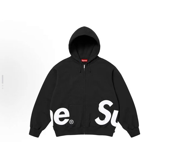 SUP Zip-Up Hoodie