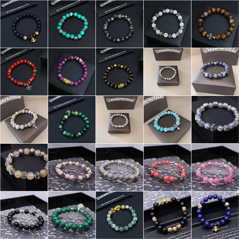 Chrome Hearts Beaded Bracelets