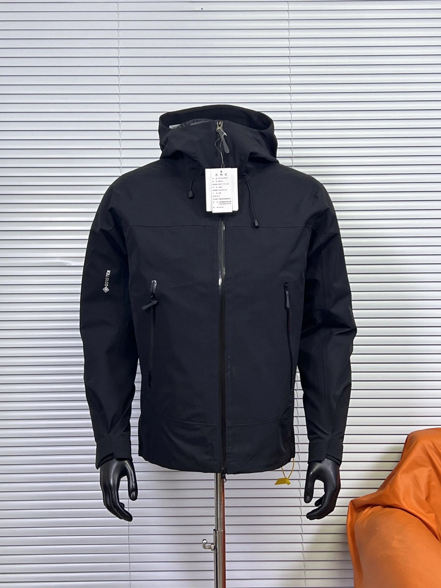 Product view 4