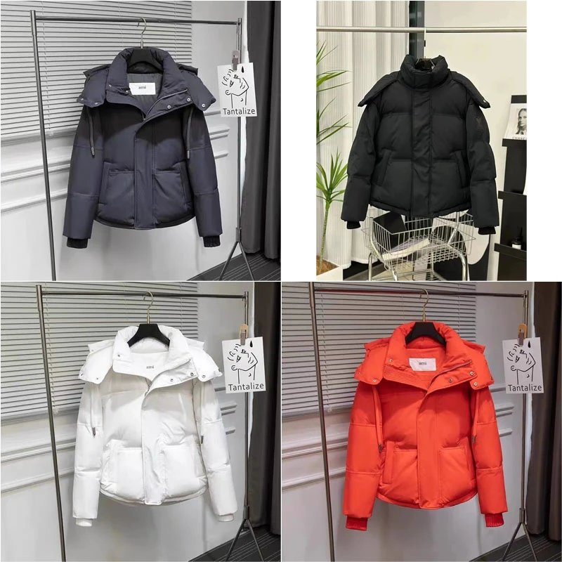 Tantalize Puffer Jacket [5 sty