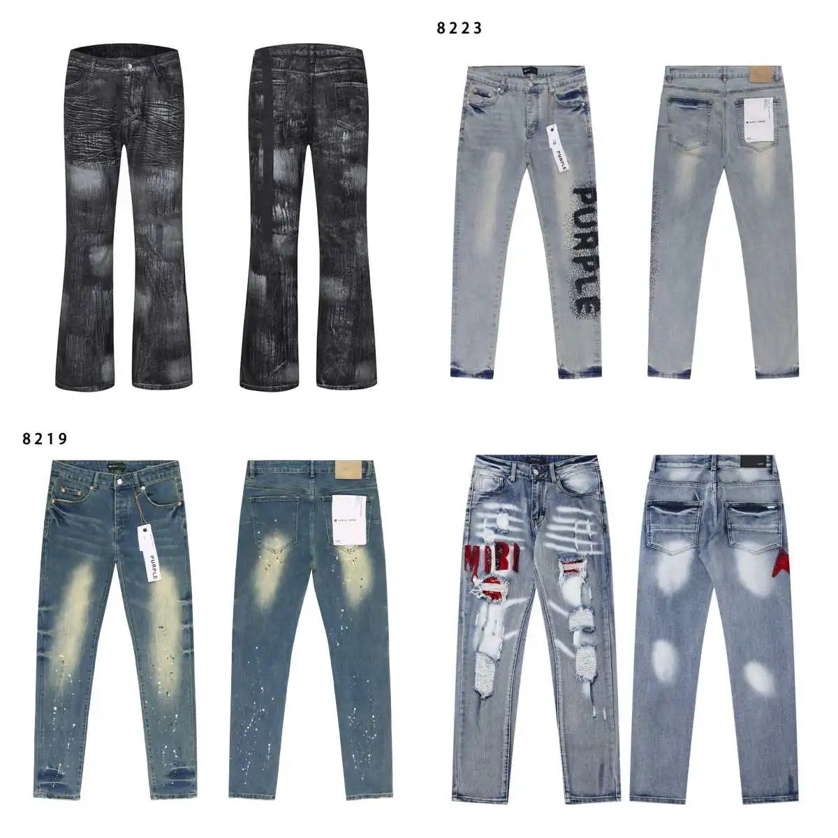 Purple Brand Distressed Denim 