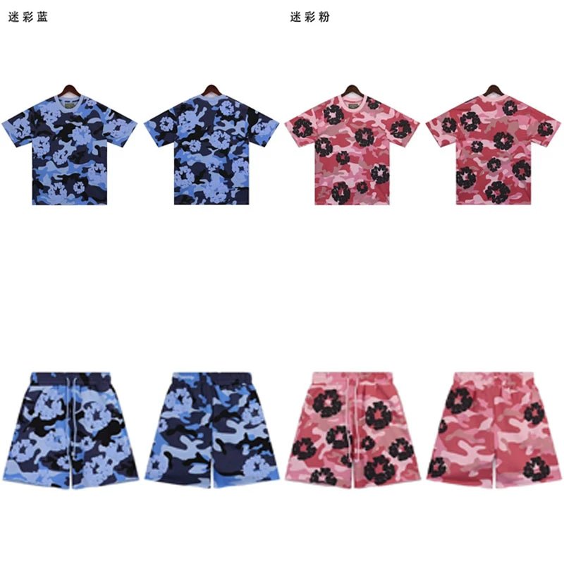 Floral Camo T-Shirt/Shorts Set