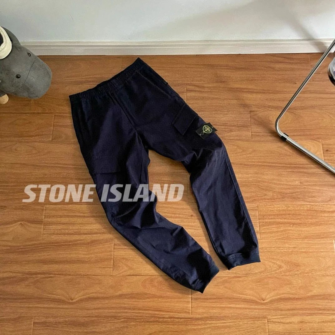 Stone Island Trousers Cargo with compass badge — 10