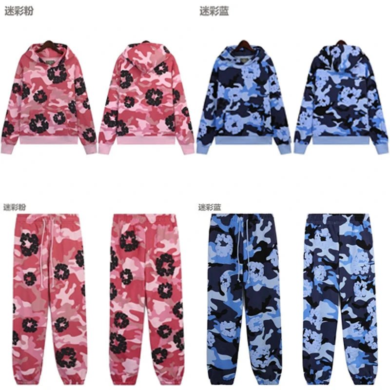 Camouflage Floral Hoodie & Jog