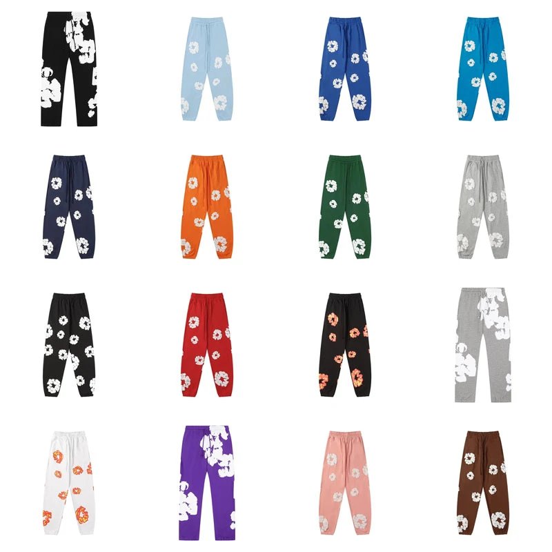 Floral Print Jogger Pants [20 