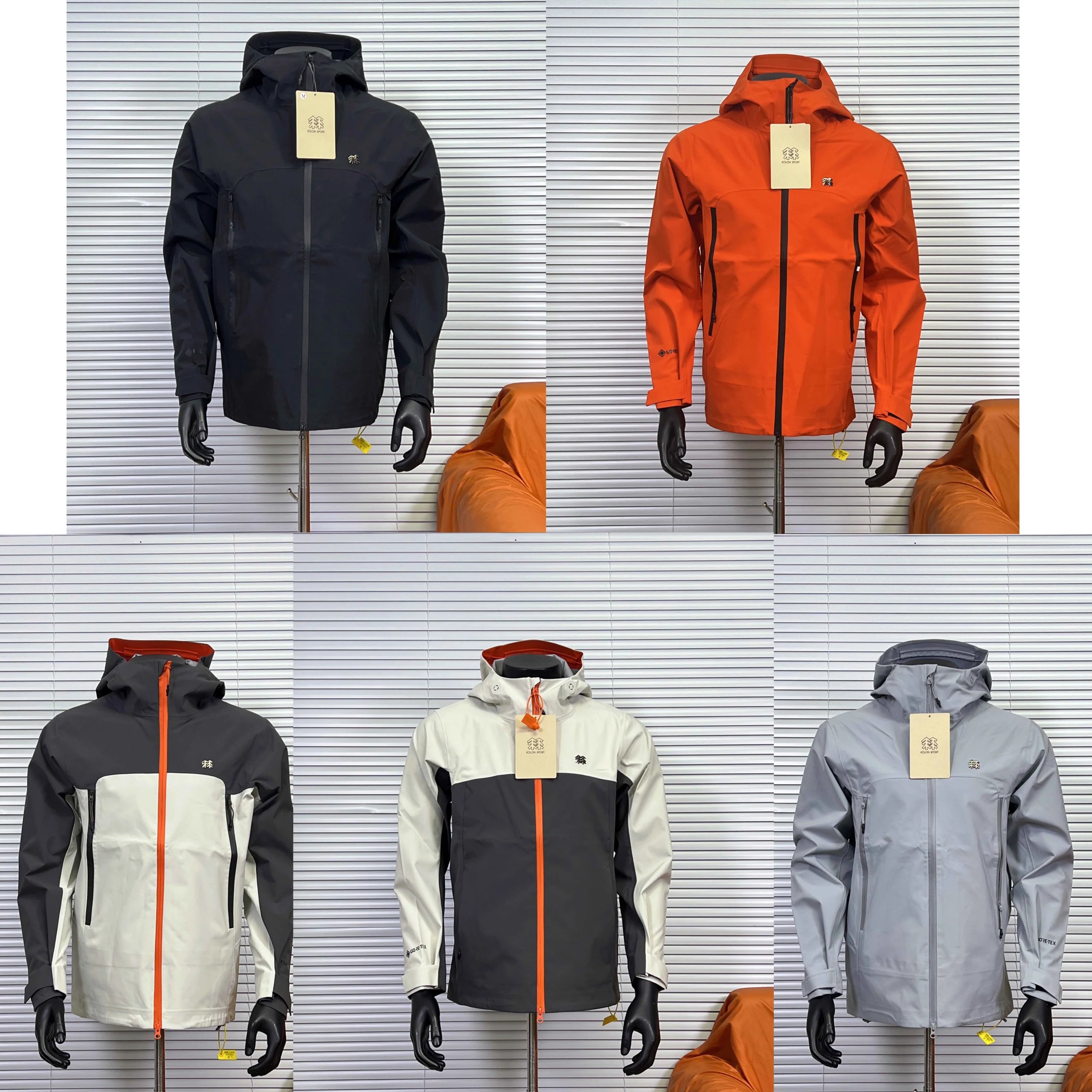 Gore-Tex Black Hooded Waterproof Jacket