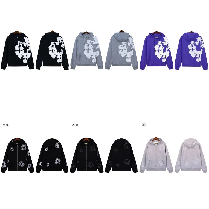 DENIM TEARS Hoodie