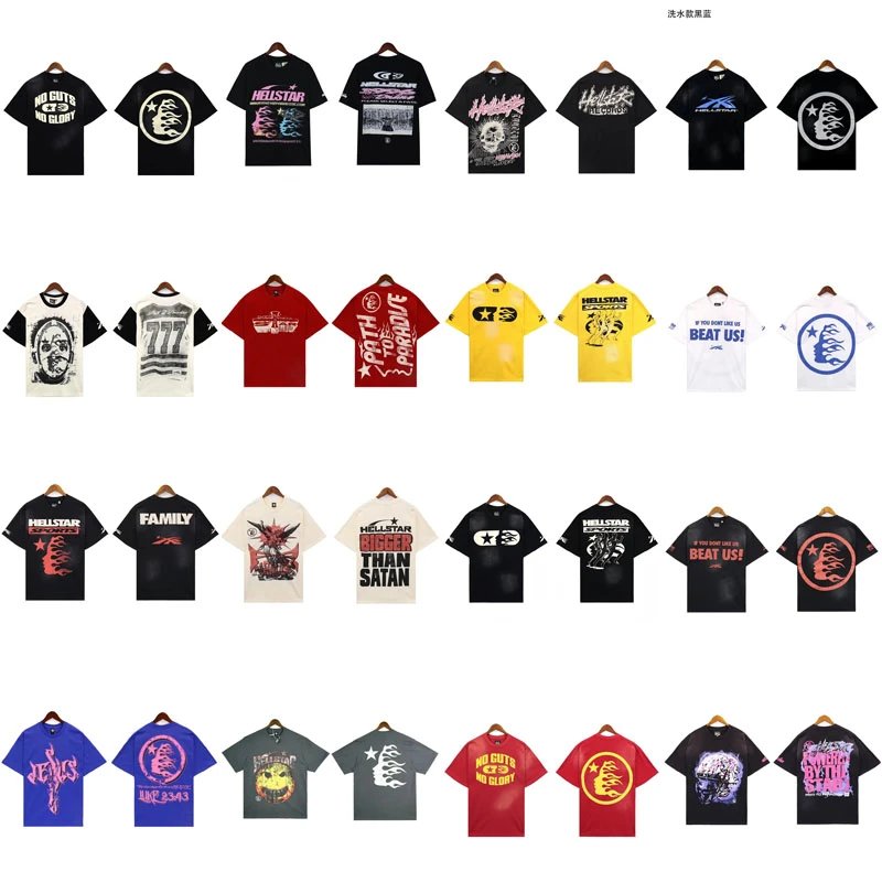 Hellstar T-Shirts [40 styles]