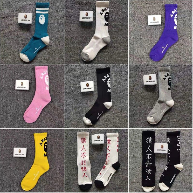 A Bathing Ape Colorful Socks