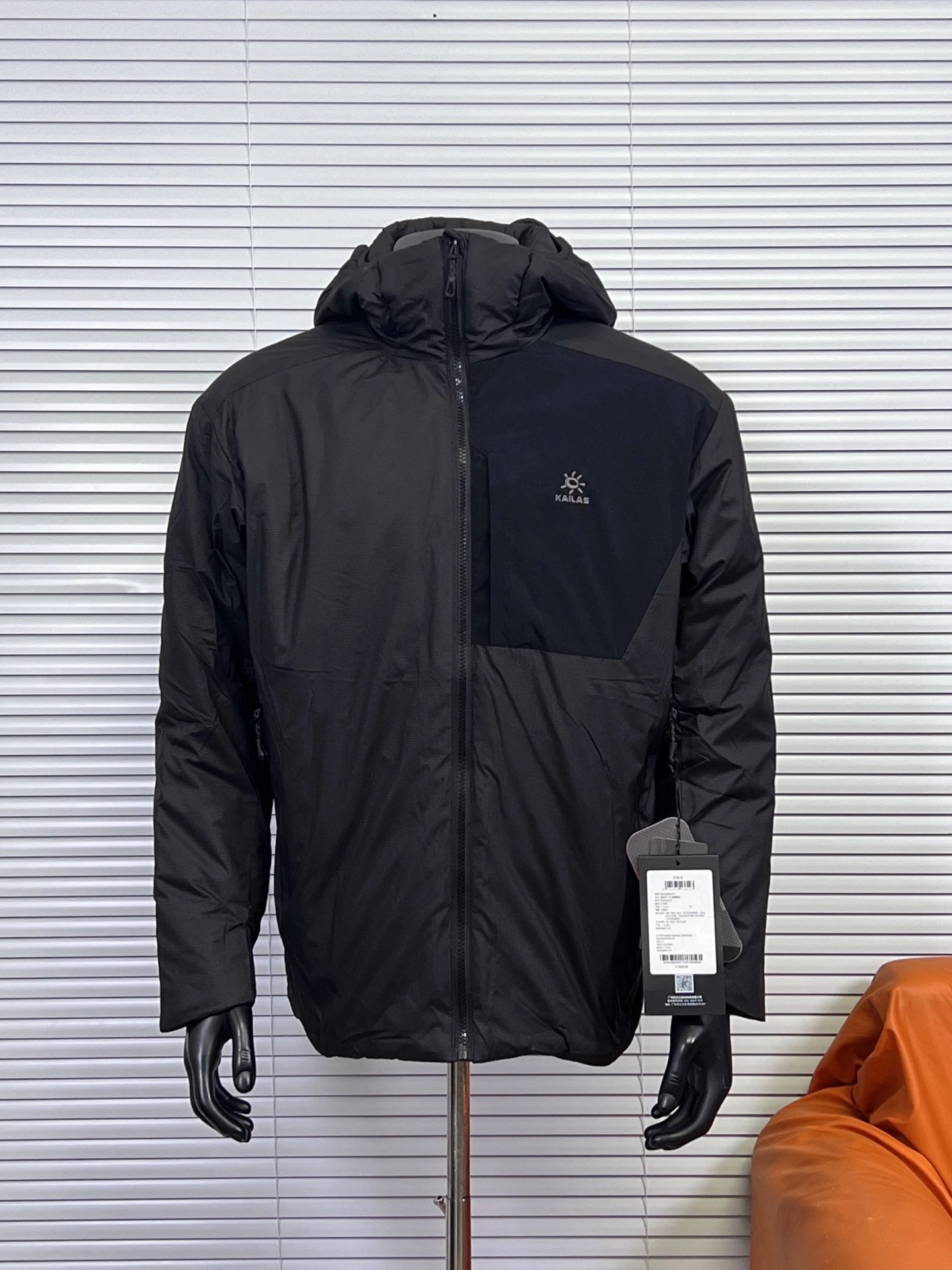 Product view 2