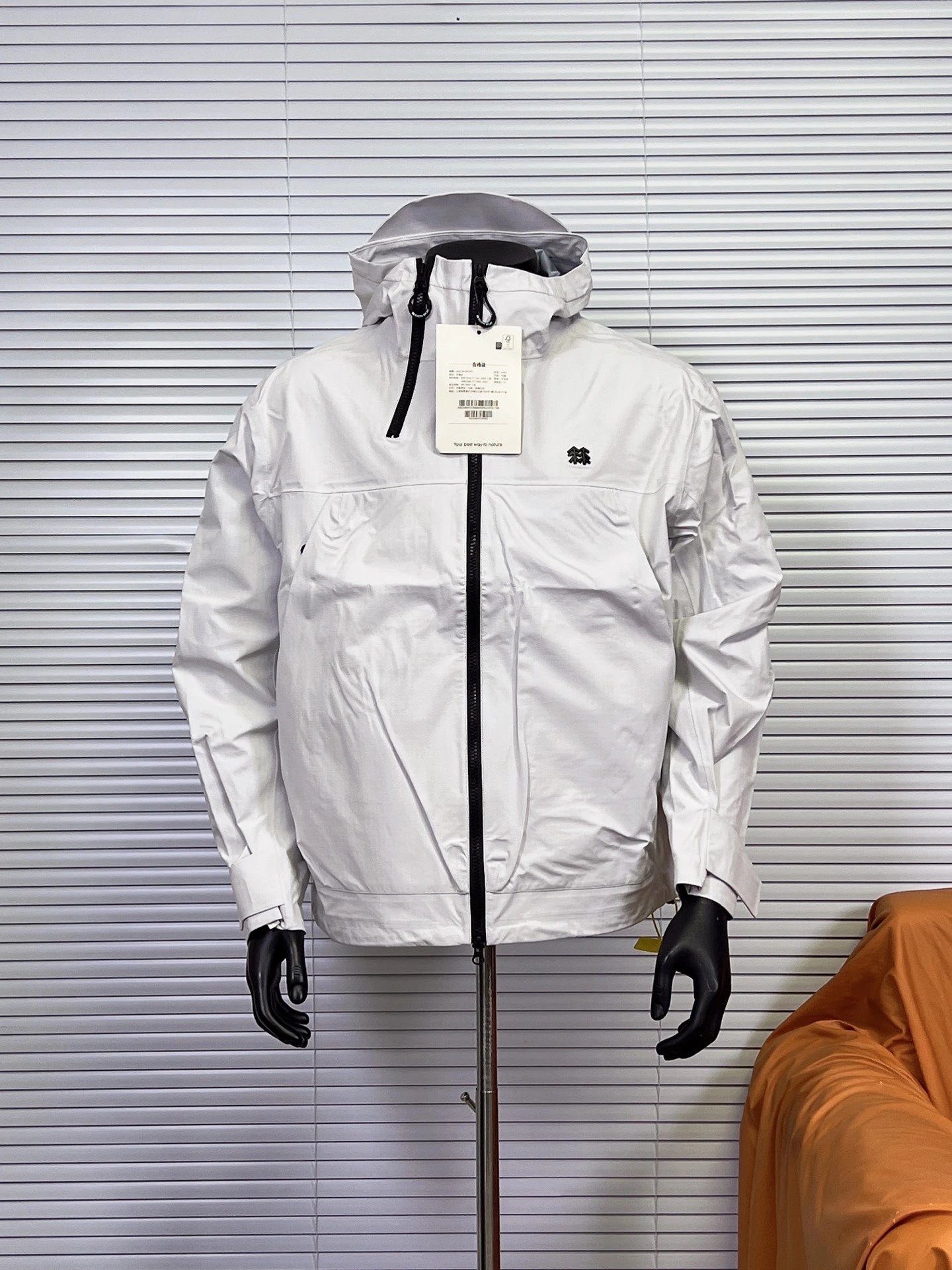 Product view 3