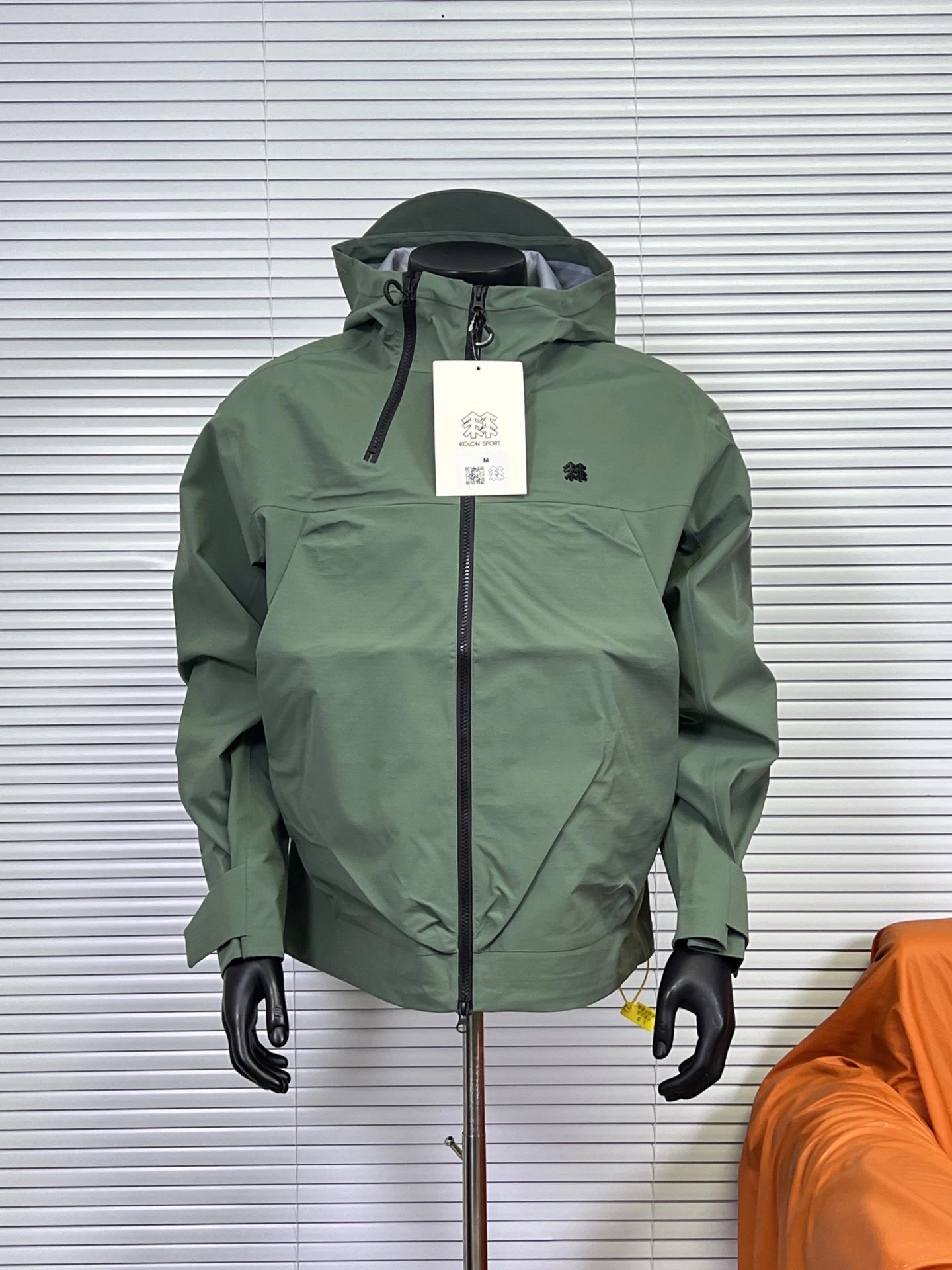 Product view 2