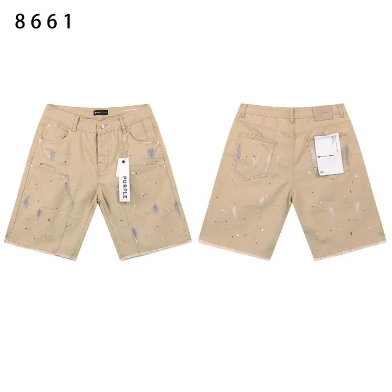 Purple Brand Shorts Wordmark Print Drawstring — 9