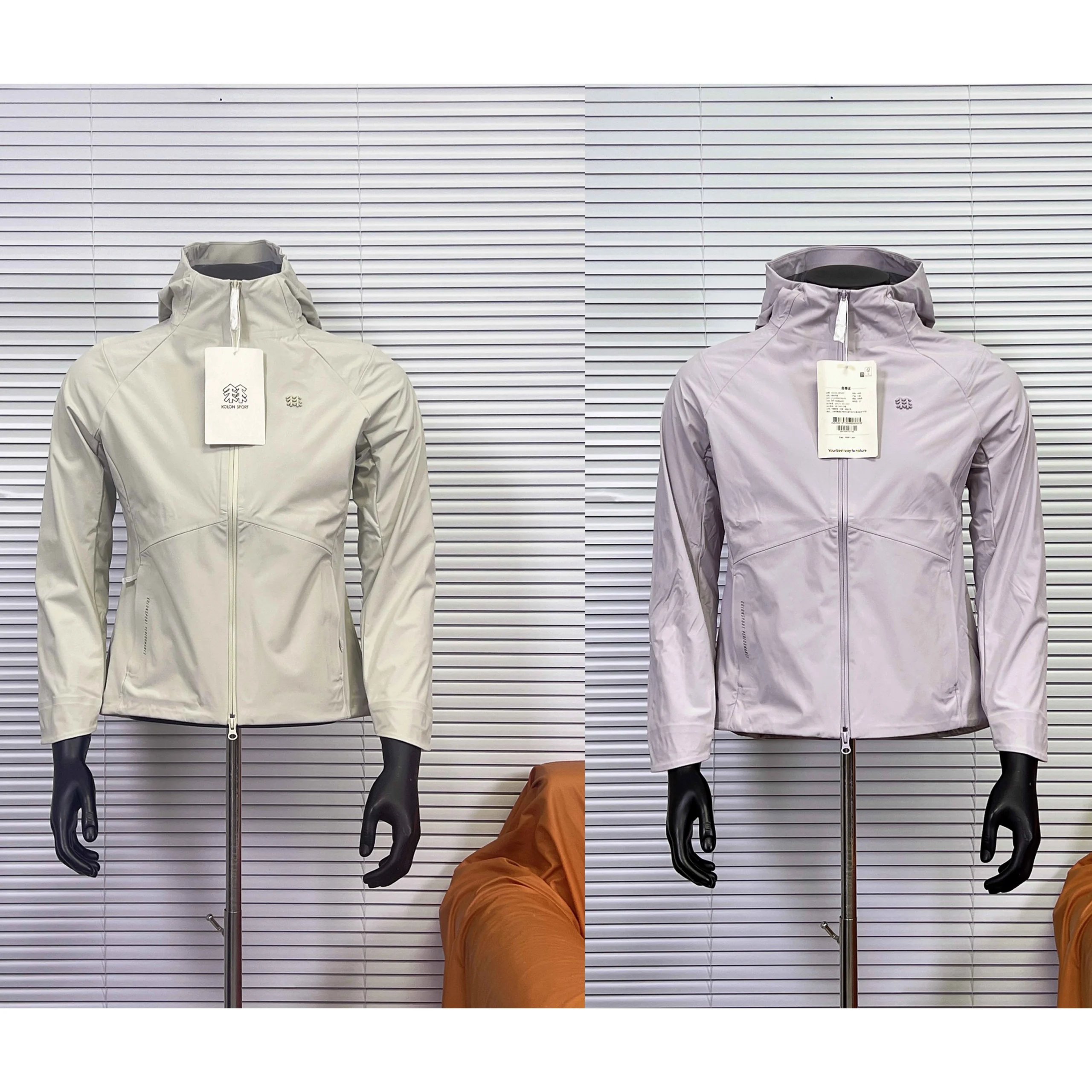 Kangaroo Sport Beige and Lavender Windbreaker Jackets