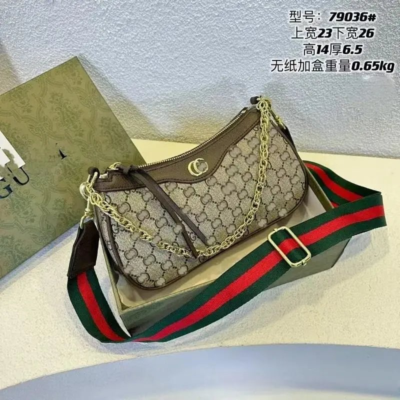 Wide Strap Brown