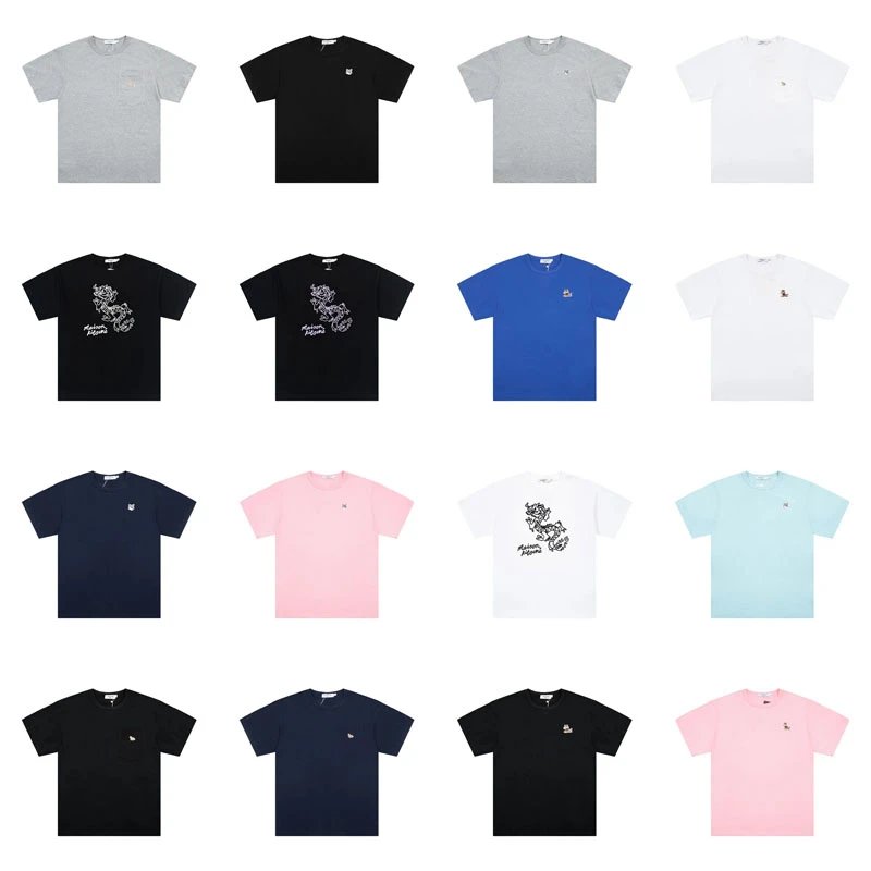 Maison Kitsuné - Chinese Drago