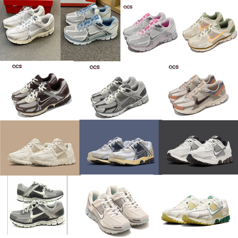 Nike Air Pegasus 30 Sneakers [