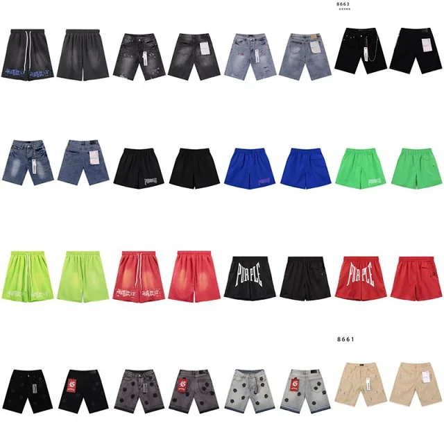 Purple Brand Shorts Wordmark Print Drawstring product detail image 1