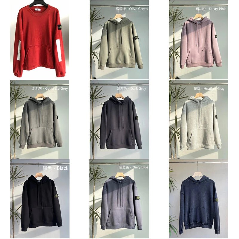 Stone Island Hooded Sweatshirt