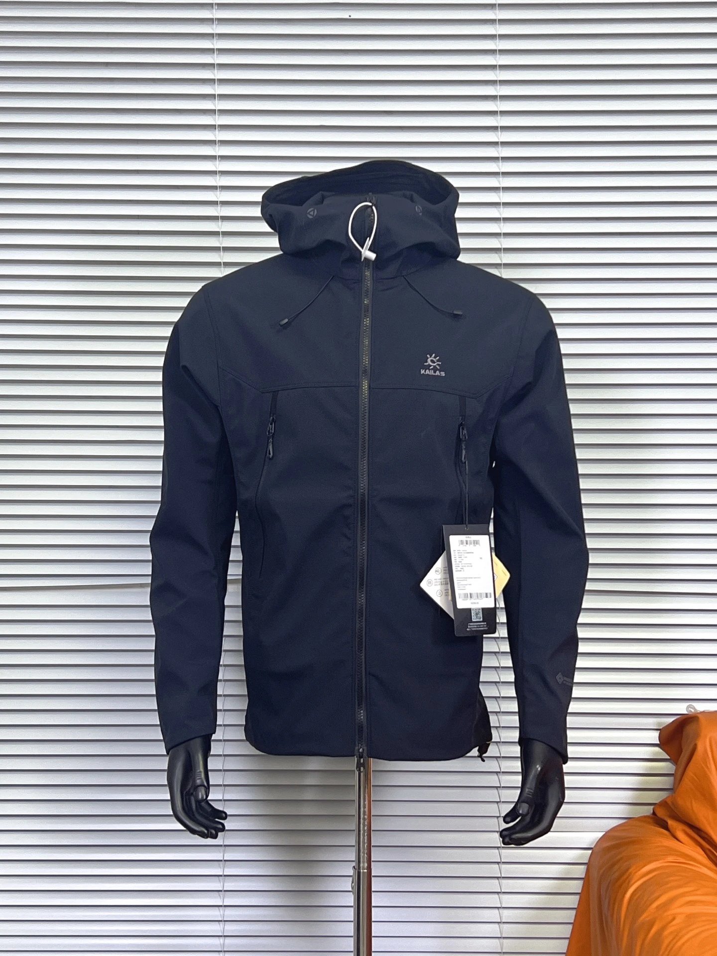 Product view 2