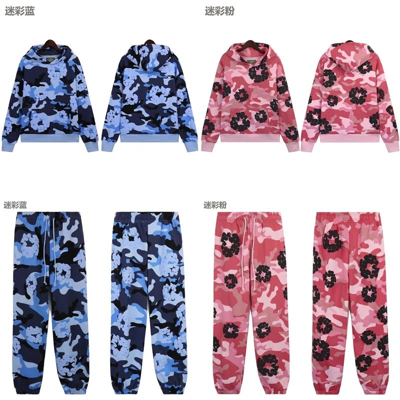 Camouflage Print Hoodie & Pant