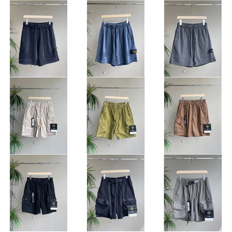 Stone Island Cargo Shorts [40 