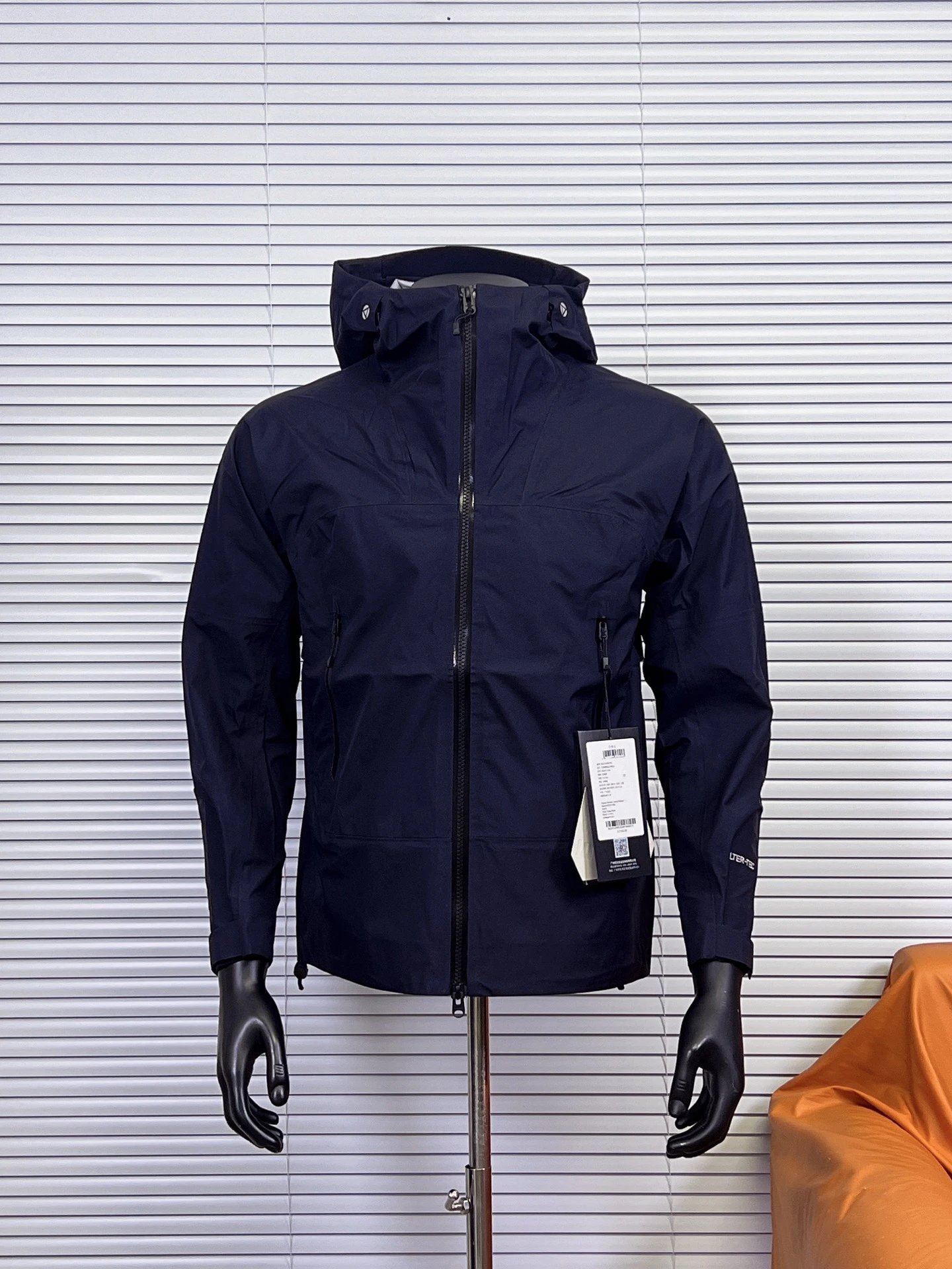 Product view 2