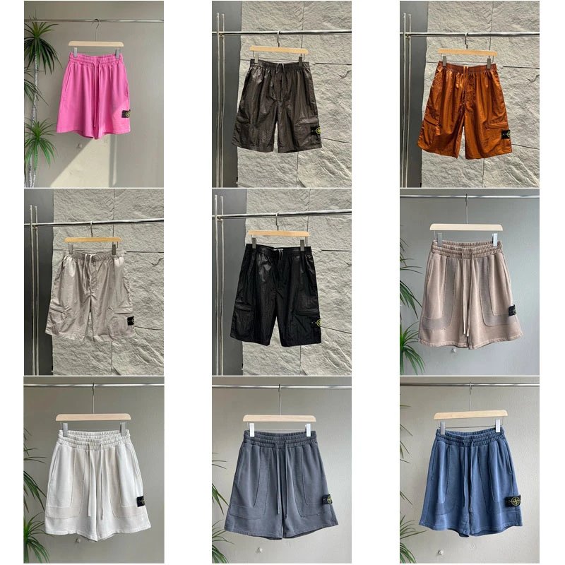 Stone Island Shorts [40 styles