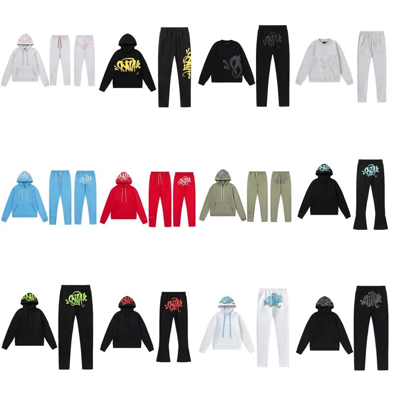 Supreme SNTK Hoodie & Jogger S