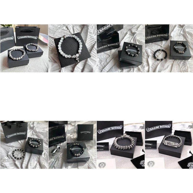Chrome Hearts Bracelets [8 sty