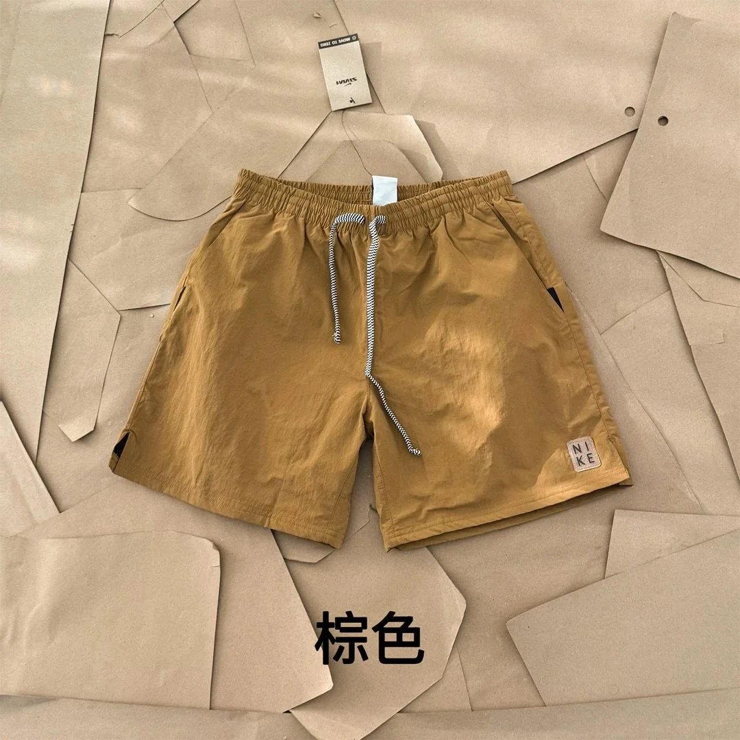 Nike Shorts Brown Shorts - 1
