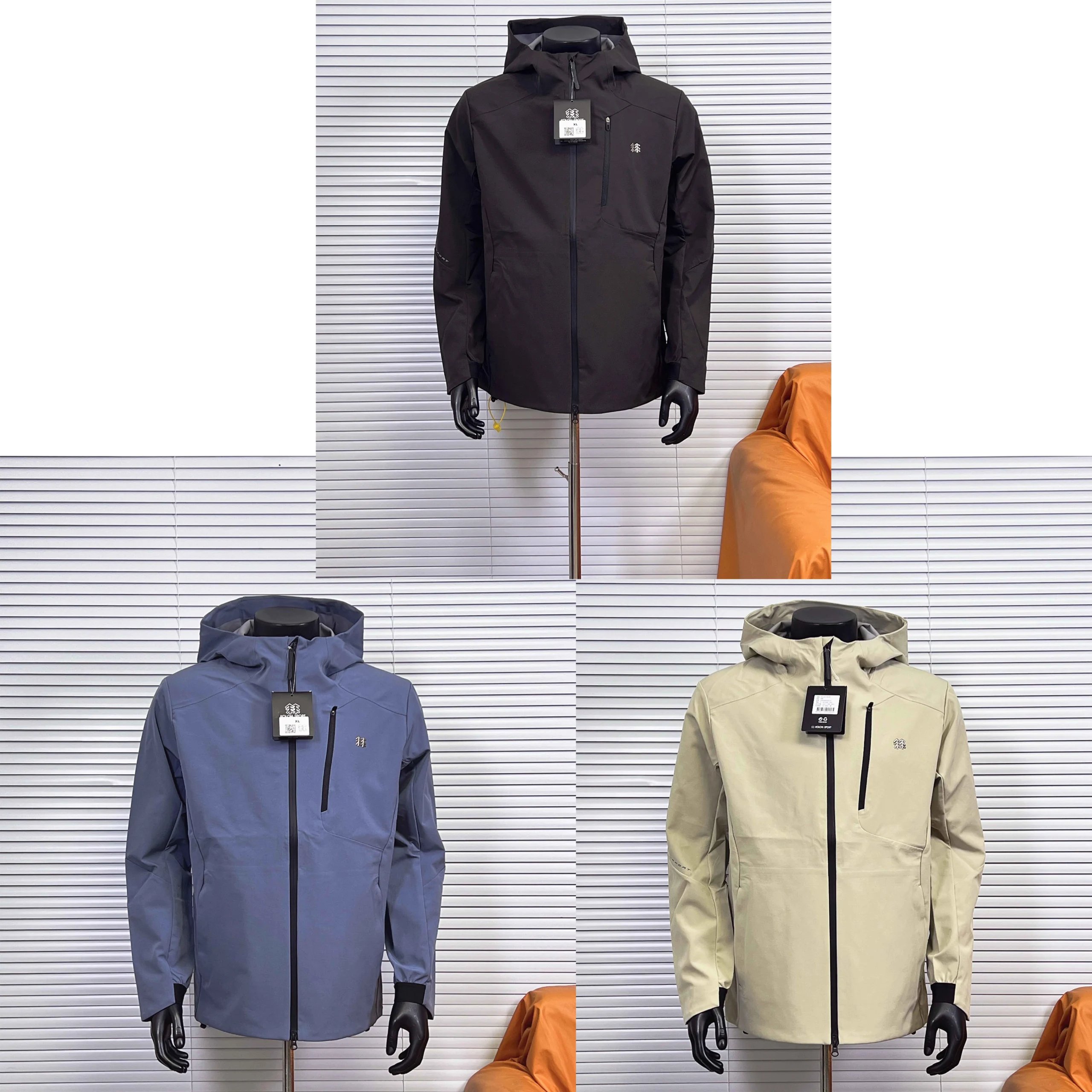 Trespass Black Hooded Waterproof Jacket