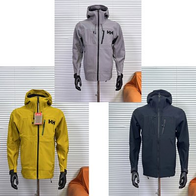 Helly Hansen HH Logo Softshell Jacket [3 styles]