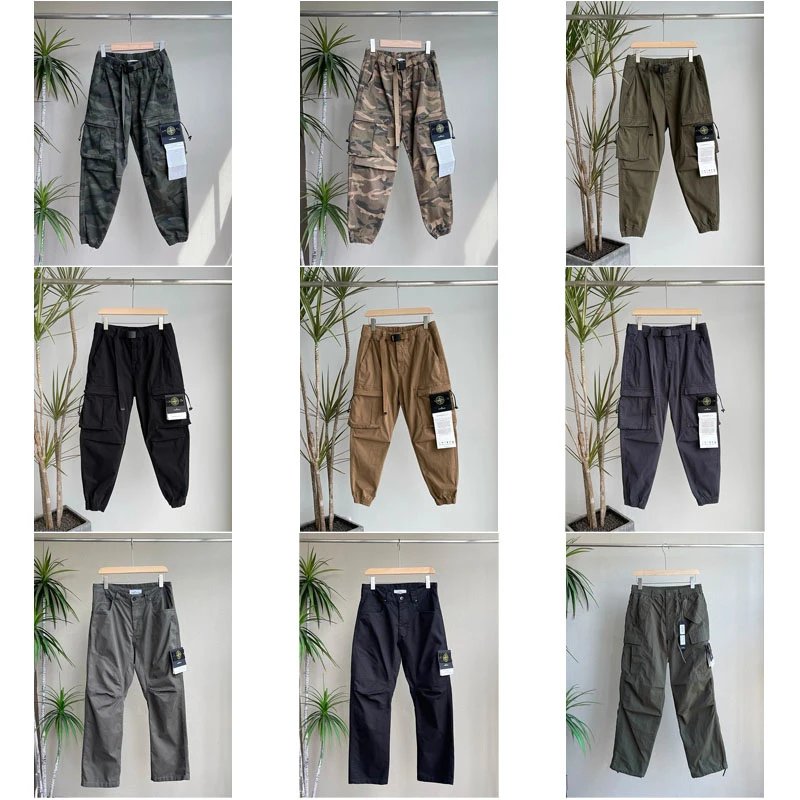 Stone Island Cargo Pants [18 s