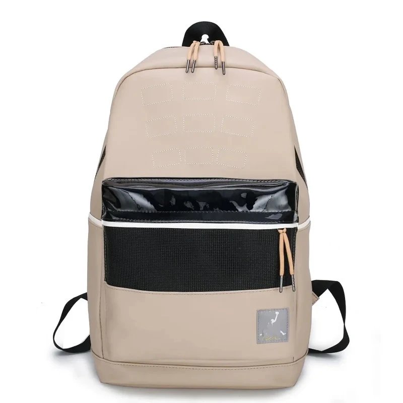 Geometric Panel Backpack Beige and Black Casual Backpack