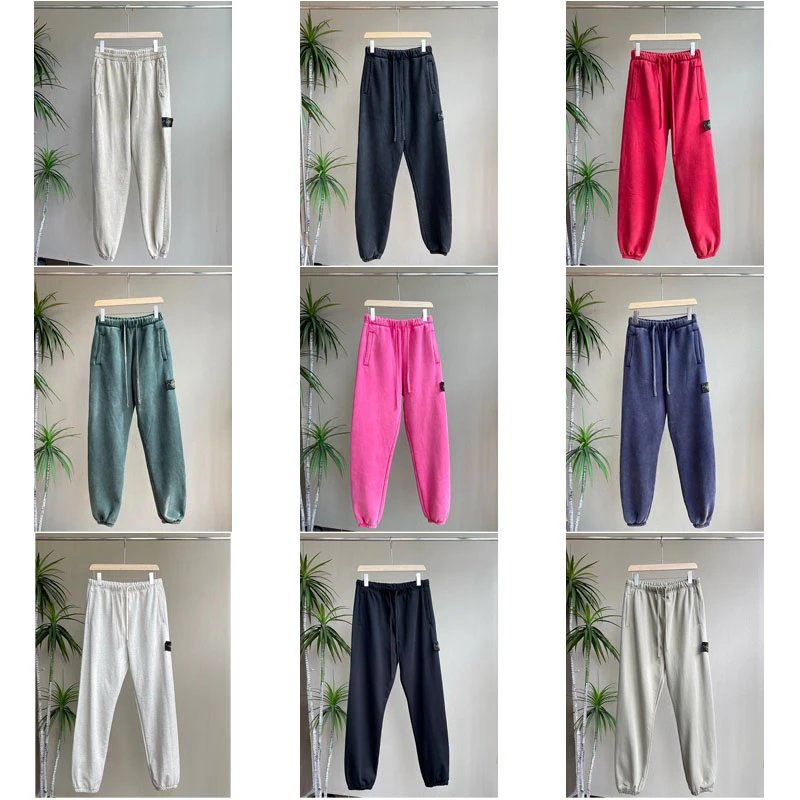 Stone Island Style Jogger Pant