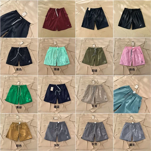 Nike Shorts Elastic-Waist Drawstring product detail image 1