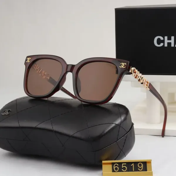 Chanel Square Frame Brown Gradient Sunglasses - 1