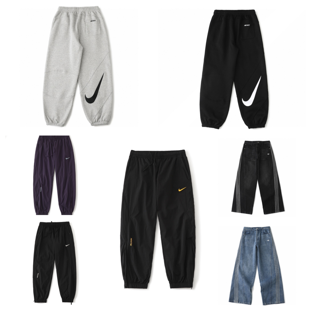 Nike Air Max Joggers & Track P