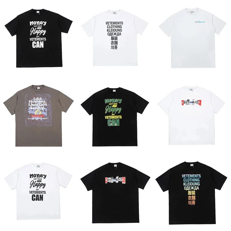 VETEMENTS T-shirt