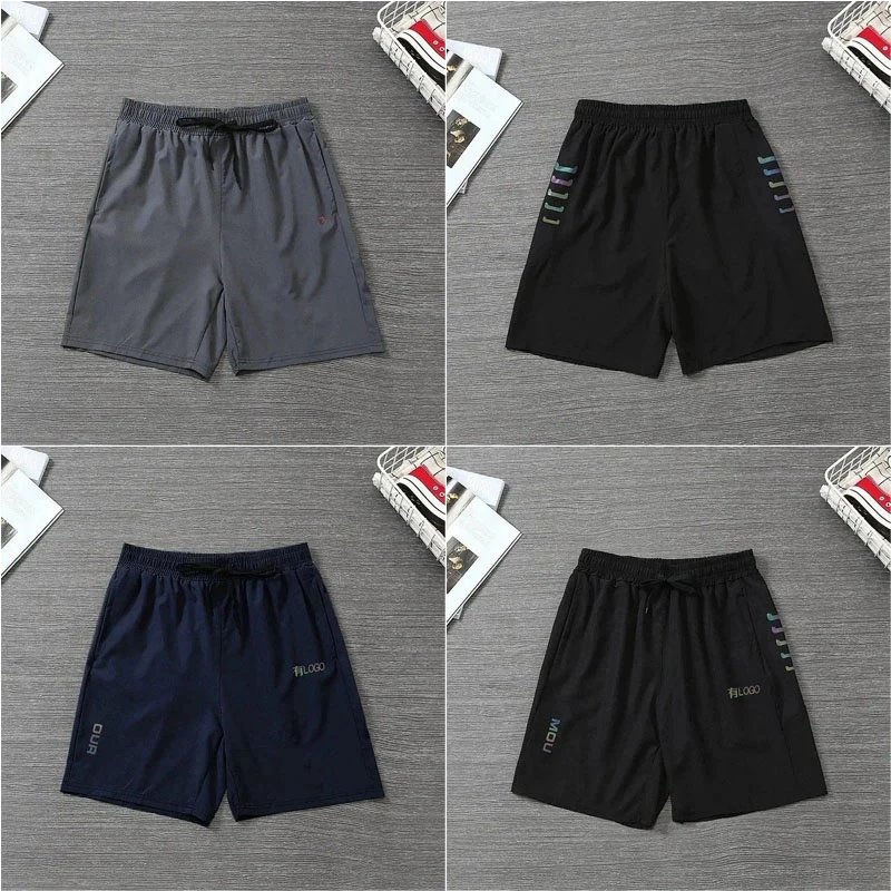 Under Armor Shorts